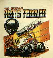 210.jpg (8263 bytes)